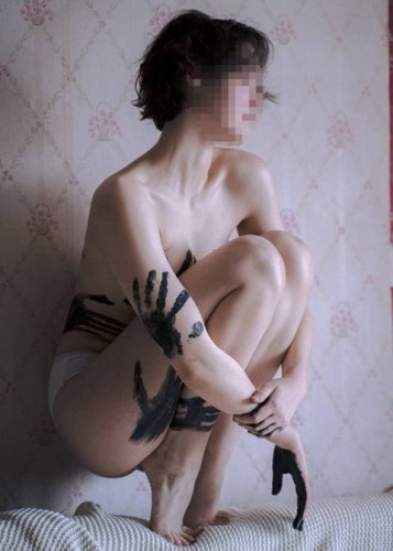 Марина, Г. Нефтекамск